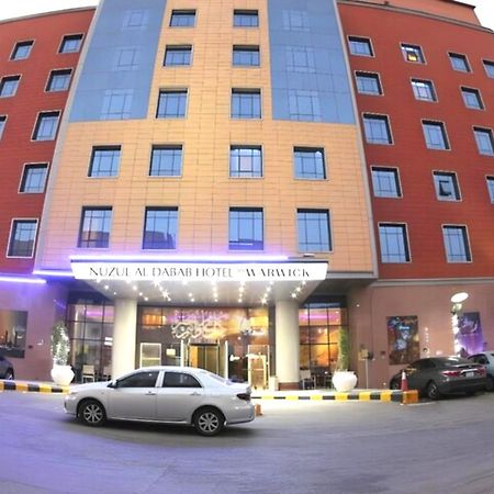 Dabab Hotel By Warwick Riadh Exterior foto