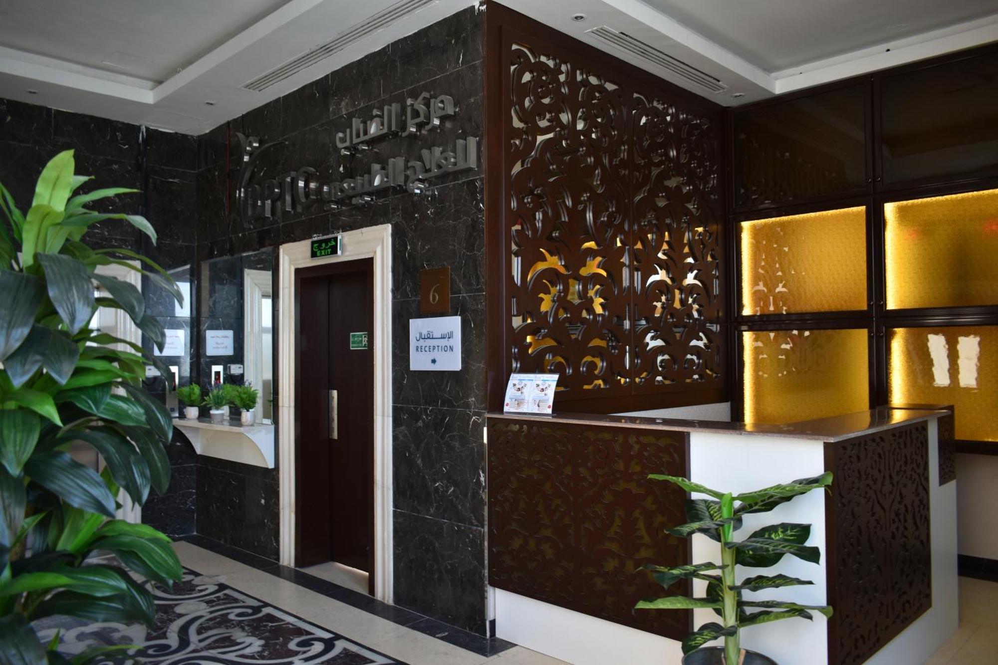 Dabab Hotel By Warwick Riadh Exterior foto