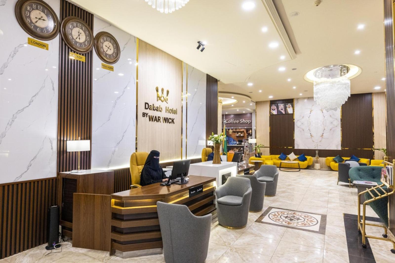 Dabab Hotel By Warwick Riadh Exterior foto